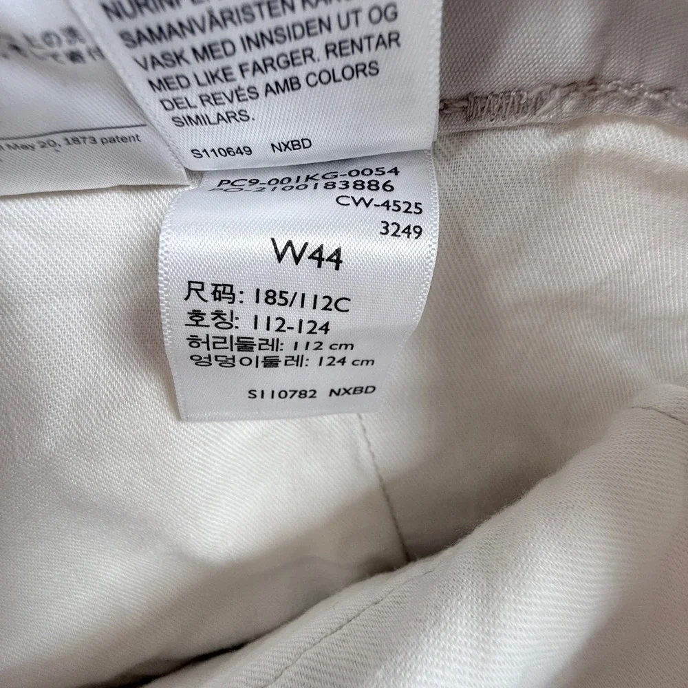 Levi's Carrier Cargo Shorts Mens 44 Beige New Cotton Relaxed Fit 9in Inseam